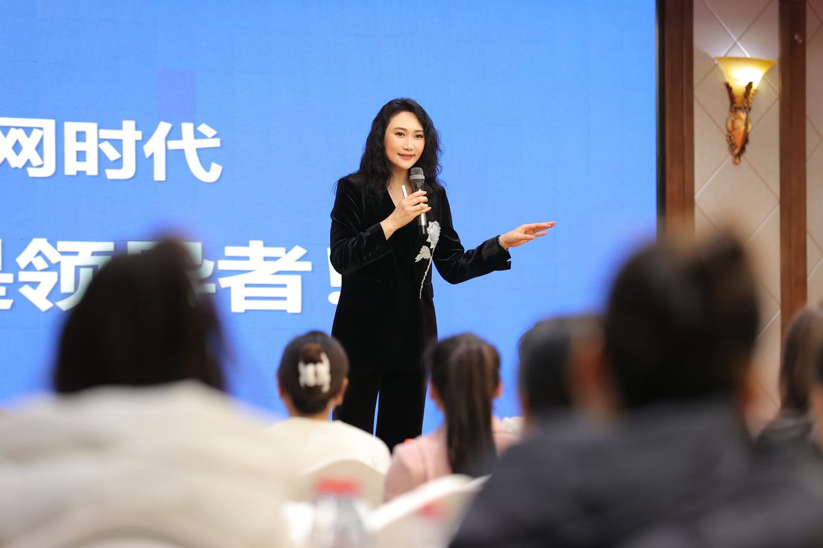 陈爱华老师在课程现场授课